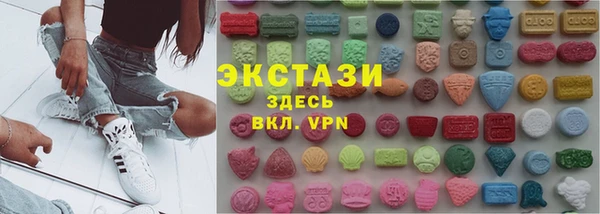 ALPHA-PVP Вязники