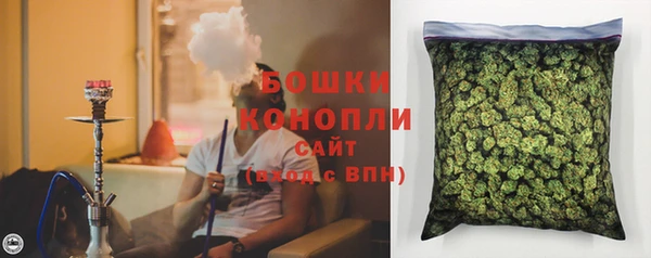 ALPHA-PVP Вязники