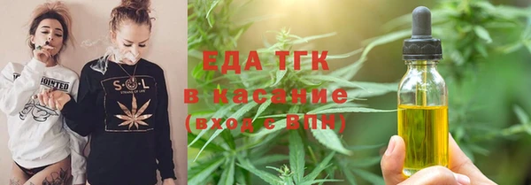 ALPHA-PVP Вязники
