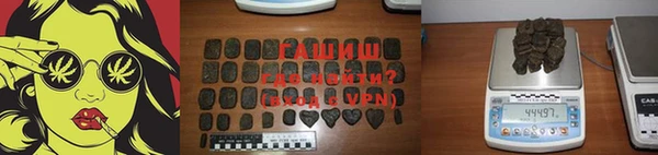 таблы Вязьма