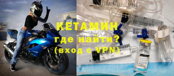 таблы Вязьма