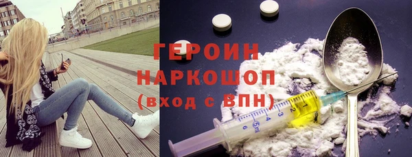 таблы Вязьма