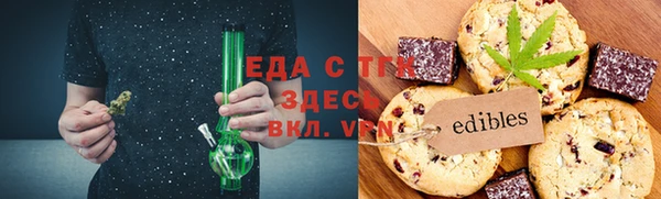 ECSTASY Вяземский